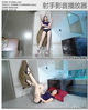 [Beautyleg] [01-18] No.612 Abby 4K [mp4/