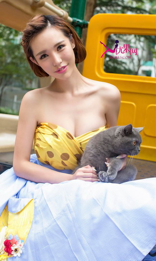 [Ugirls�ȹ���] ������ר�� 2015 No.131 ���� [40P/42.1MB]