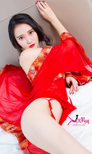 [Ugirls�ȹ���] ������ר�� 2015 No.193 ���� ������ ����Ե [40P-28.8MB]
