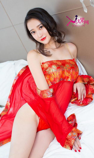 [Ugirls�ȹ���] ������ר�� 2015 No.193 ���� ������ ����Ե [40P-28.8MB]