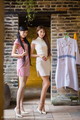 <b>[IMiss������]2016.03.13 Vol.070 ģ�غϼ�</b>