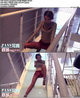 [PANSд��] 2017.06.15 No.787 ���� [AVI/1