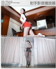 [Beautyleg]HD����ӰƬ 2022.10.04 No.1298