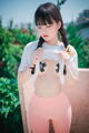 103.[DJAWA] Jenny - Loose and Tight_Pink