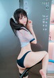 Kuuko W - NO.103 Ring FIt[24P-233.26MB]