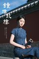 [YITUYU��ͼ��]2025.01.05 ��¥��¥ ���ʶ�